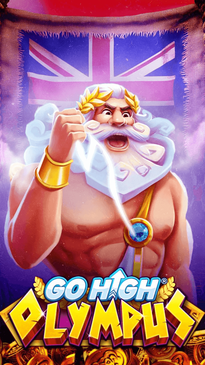 RoyalSlots Screenshot